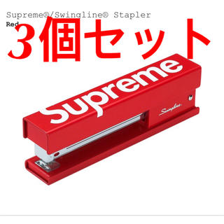 シュプリーム(Supreme)の【送料込み】Supreme®/Swingline® Stapler(その他)
