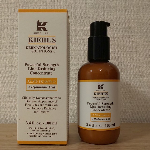 Kiehl's(キールズ)のキールズ コスメ/美容のスキンケア/基礎化粧品(美容液)の商品写真