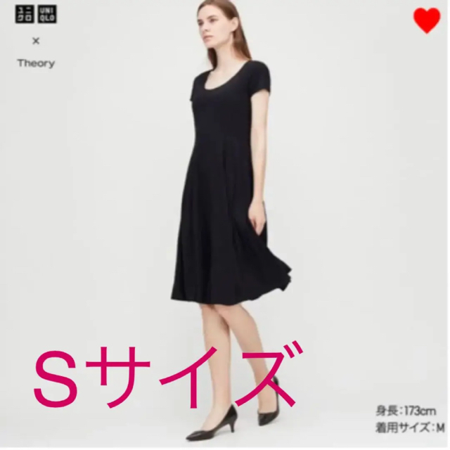 Uniqlo 新品タグ付き 限定 ユニクロ セオリークレープジャージーフレアワンピース Sの通販 By Yuppy プロフ必読願います ユニクロ ならラクマ