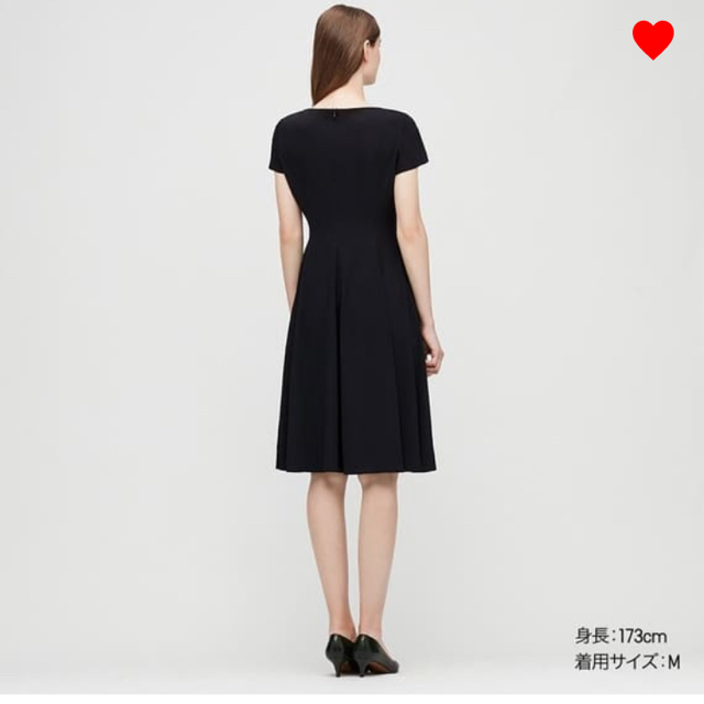 Uniqlo 新品タグ付き 限定 ユニクロ セオリークレープジャージーフレアワンピース Sの通販 By Yuppy プロフ必読願います ユニクロ ならラクマ Uniqlo 新品タグ付き 限定 ユニクロ セオリークレープジャージーフレアワンピース Sの通販 By Yuppy プロフ必読願います ユニクロ ならラクマ