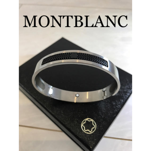 ☆美品☆ MONTBLANC モンブラン ブレスレット