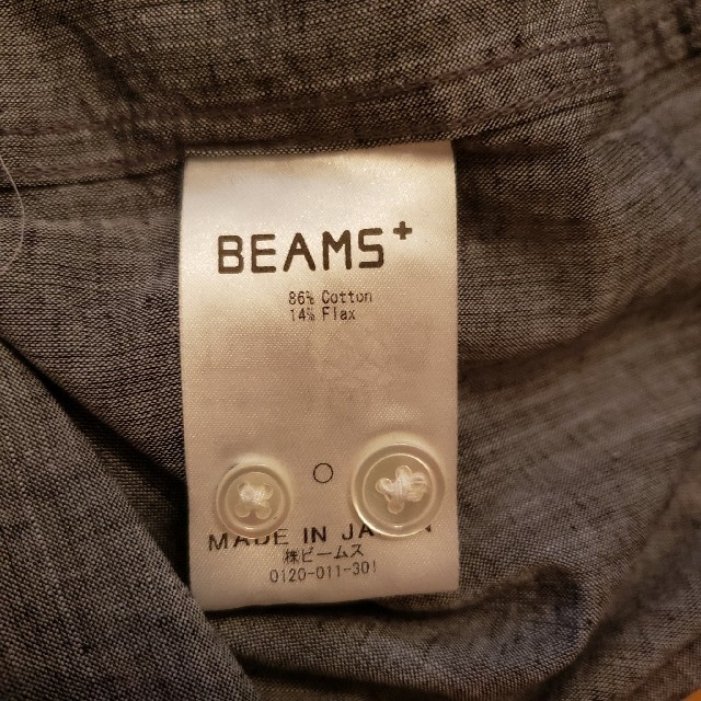 BEAMS(ビームス)のBEAMS　オープンカラー　新品未使用タグ付き　半袖シャツ メンズのトップス(シャツ)の商品写真