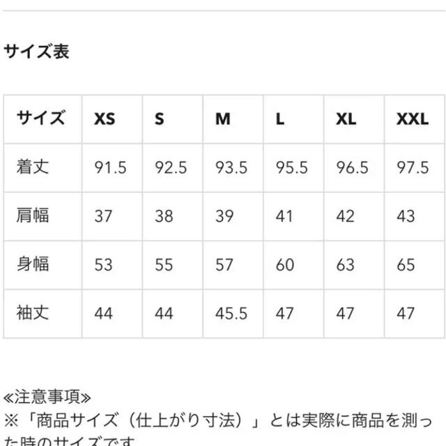 GU(ジーユー)の新品タグ付き　GUバックプリーツワンピース(7分袖)入園式　入学式  Sベージュ レディースのワンピース(ひざ丈ワンピース)の商品写真