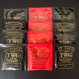 ウェッジウッド(WEDGWOOD)のＴＷＧ　紅茶　3種類　お値下げしました！(茶)