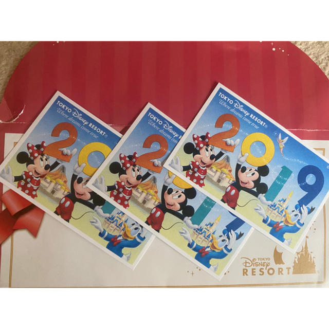 Disney(ディズニー)のディズニー　チケット　1day パスポート チケットのチケット その他(その他)の商品写真