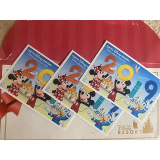3ページ目 ディズニー その他の通販 300点以上 Disneyのチケットを買うならラクマ 3ページ目 ディズニー その他の通販 300点以上 Disneyのチケットを買うならラクマ