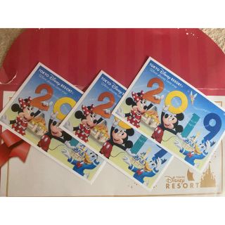 ディズニー(Disney)のディズニー　チケット　1day パスポート(その他)