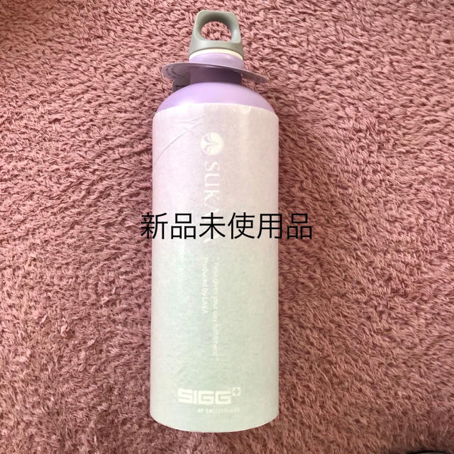 SIGG(シグ)のえるそら様購入予定　（SUKALA×SIGG）オリジナルボトル　未使用 スポーツ/アウトドアのトレーニング/エクササイズ(ヨガ)の商品写真