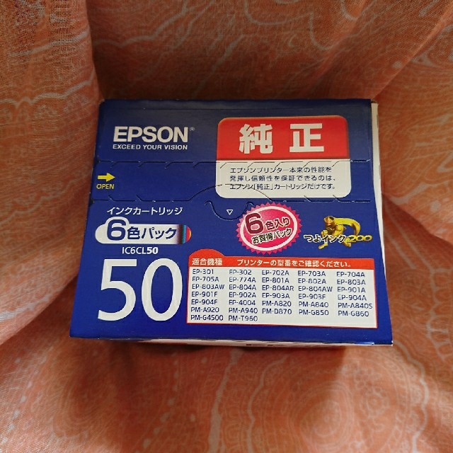 EPSON  インクカートリッジ IC6CL50