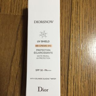 ディオール(Dior)のDIOR☆新品未使用品☆スノー(BBクリーム)