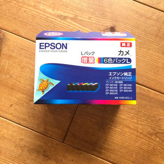 エプソン(EPSON)のエプソン　プリンターインク　カメ(オフィス用品一般)