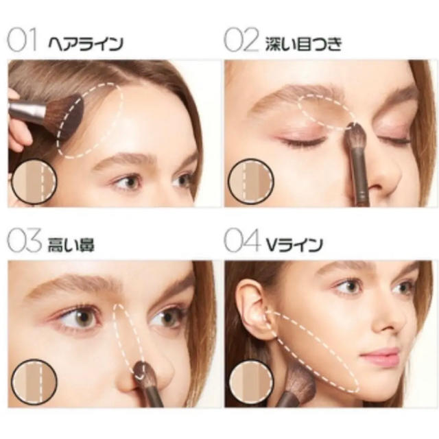 トゥークールフォースクール シェーディング 韓国コスメ コスメ/美容のベースメイク/化粧品(ファンデーション)の商品写真