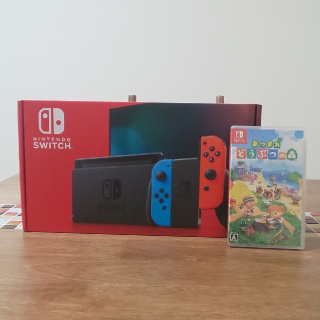 ニンテンドースイッチ あつまれどうぶつの森 セット 新品 未開封 あつ ...