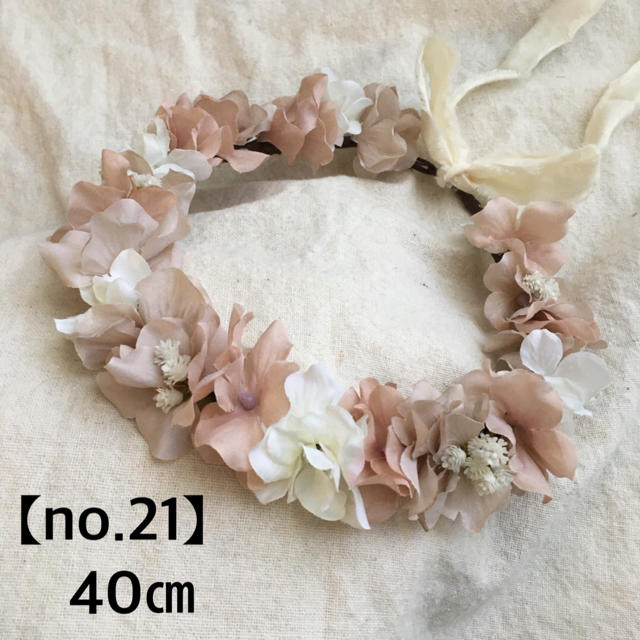 【no.21】花冠　花かんむり《スモーキーピンク》40㎝　ベビー　キッズ　子供 ハンドメイドのキッズ/ベビー(ファッション雑貨)の商品写真