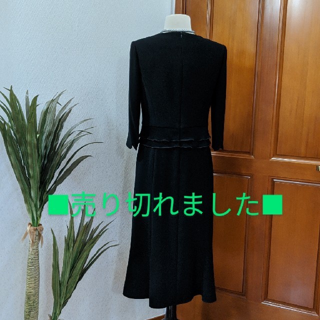 ★いくみんさまご専用★高級喪服礼服YUKI TORII ユキトリイ　Lサイズ