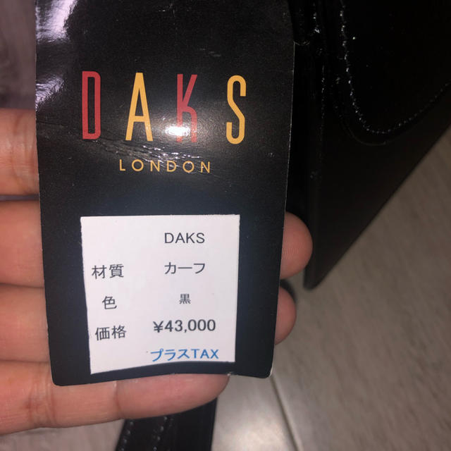 DAKS(ダックス)のDaks メンズバック　新品 メンズのバッグ(セカンドバッグ/クラッチバッグ)の商品写真