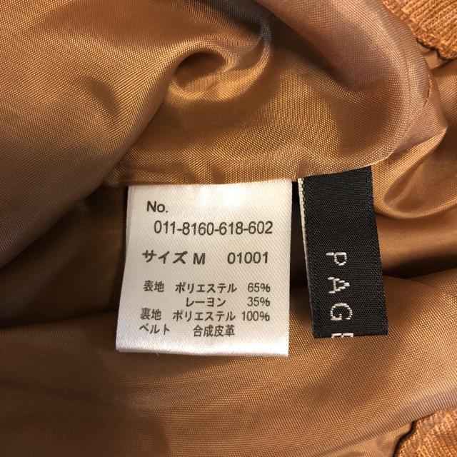 PAGEBOY(ページボーイ)のショーパン、スカート700円均一実施中 レディースのパンツ(ショートパンツ)の商品写真