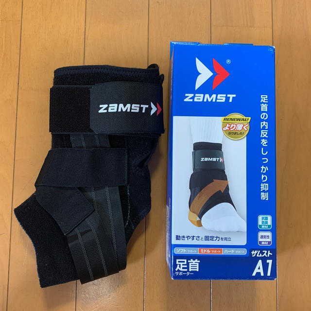 ZAMST(ザムスト)のザムスト　足首サポーターA1 左足用　ミドルサポート スポーツ/アウトドアのトレーニング/エクササイズ(トレーニング用品)の商品写真