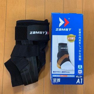 ザムスト(ZAMST)のザムスト　足首サポーターA1 左足用　ミドルサポート(トレーニング用品)