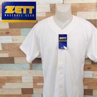 ゼット(ZETT)の【ZETT】 美品 タグ付き ゼット ベイスボールシャツ 野球 XO(ウェア)