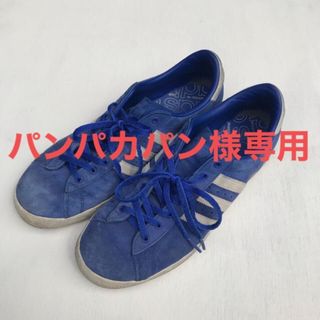 アディダス(adidas)のadidas GREENSTAR ブルー 27.5cm(スニーカー)