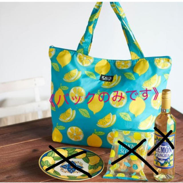 KALDI(カルディ)の《限定》新品・未使用KALDI レモンバック　エコバッグ レディースのバッグ(エコバッグ)の商品写真