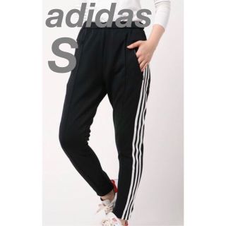 アディダス(adidas)の新品　adidas （アディダス）スウェットパンツ　S(カジュアルパンツ)