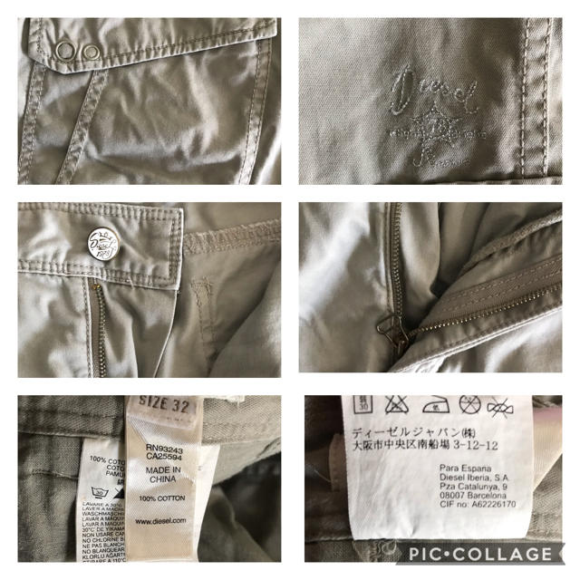 DIESEL(ディーゼル)のディーゼル（DIESEL）メンズ ショート パンツ メンズのパンツ(ショートパンツ)の商品写真