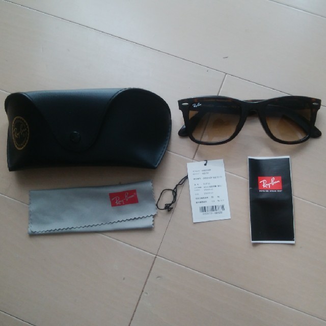 Ray-Ban RB2140F ウェイファーラー