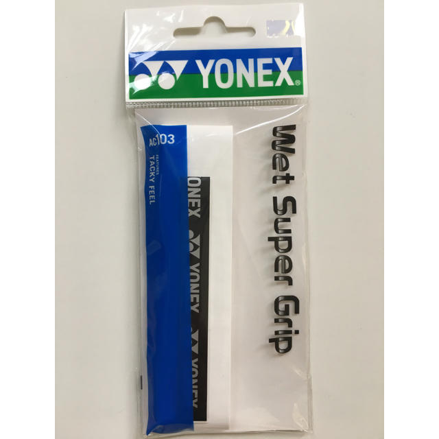 YONEX(ヨネックス)の新品☆*°YONEX テニスグリップテープ5本セット チケットのスポーツ(テニス)の商品写真