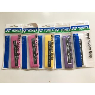 ヨネックス(YONEX)の新品☆*°YONEX テニスグリップテープ5本セット(テニス)