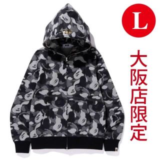 アベイシングエイプ(A BATHING APE)のBAPE ギャルソン 大阪店限定フーディー 黒 CDG(パーカー)