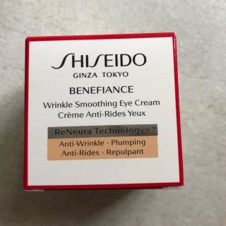 シセイドウ(SHISEIDO (資生堂))の資生堂　ベネフィアンス リンクル コントアセラム　アイクリーム　新品セットさ(アイケア/アイクリーム)