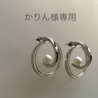 アンテプリマ(ANTEPRIMA)のピアス(ピアス)