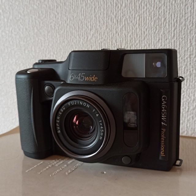 FUJIFILM GA645W i Professional