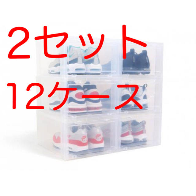 TOWER BOX 2セット12ケース