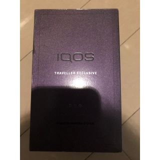 空港 免税店限定 IQOS アイコス iqos3 duo アイコス3 パープル(タバコグッズ)