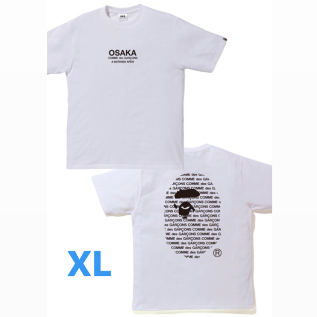 COMME des GARCONS X BAPE® TEE WHITE XL