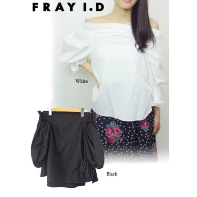 FRAY I.D(フレイアイディー)のfray id オフショルブラウス　値下げ レディースのトップス(シャツ/ブラウス(半袖/袖なし))の商品写真