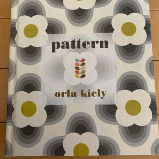 オーラカイリー(Orla Kiely)のPattern(洋書)