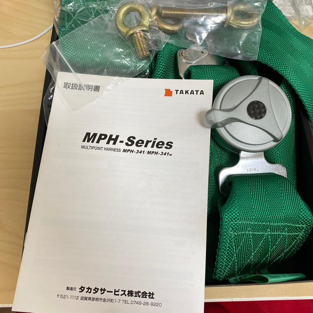 TAKATA 4点式シートベルト MPH-341 chateauduroi.co