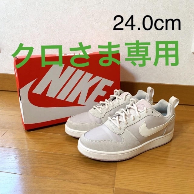 NIKE(ナイキ)のNIKE COURT BOROUGH LOW PREM レディースの靴/シューズ(スニーカー)の商品写真