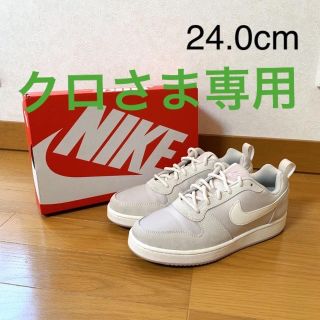 ナイキ(NIKE)のNIKE COURT BOROUGH LOW PREM(スニーカー)