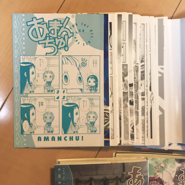 裁断済 あまんちゅ 1 11巻の通販 By Lica S Shop ラクマ 裁断済 あまんちゅ 1 11巻の通販 By Lica S Shop ラクマ