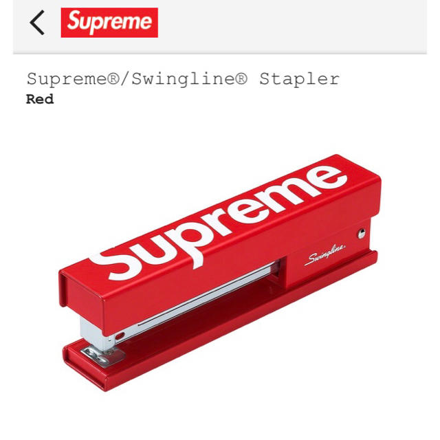 Supreme Swingline Stapler ホッチキス