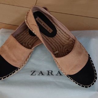 ザラ(ZARA)の【美品】ZARA　エスパドリーユ　ツートン　ダブルフェイス　フラットシューズ　　(スリッポン/モカシン)