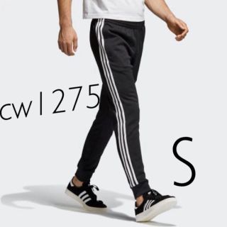 アディダス(adidas)のアディダス トラックパンツ cw1275 Sサイズ(その他)