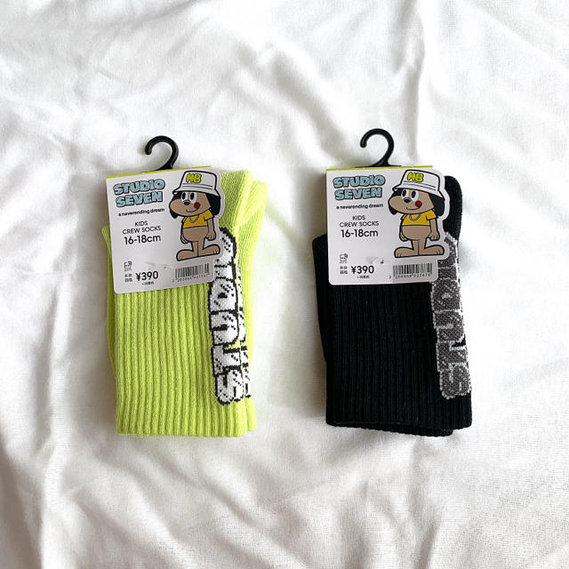 GU(ジーユー)のstudio seven     kids socks 16〜18cm キッズ/ベビー/マタニティのこども用ファッション小物(靴下/タイツ)の商品写真