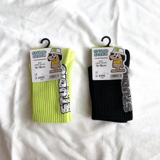 ジーユー(GU)のstudio seven     kids socks 16〜18cm(靴下/タイツ)