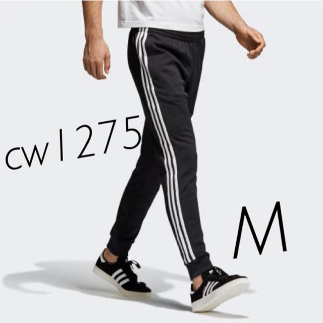 adidas(アディダス)のアディダス トラックパンツ cw1275 Mサイズ メンズのパンツ(その他)の商品写真
